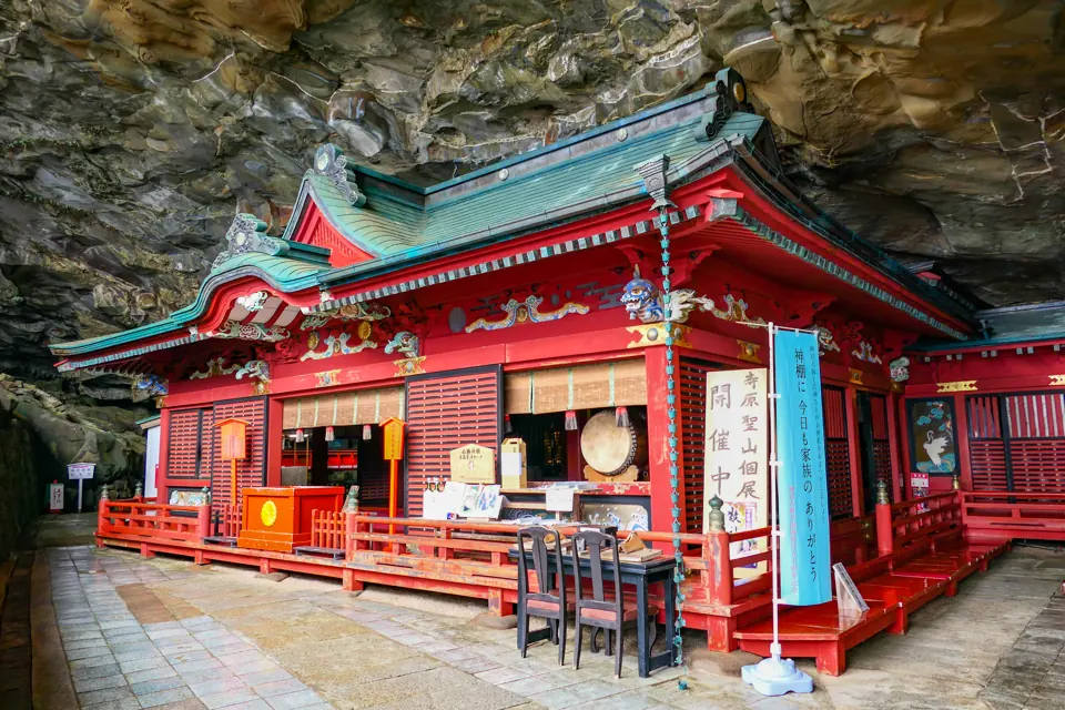 Vermilion main sanctuary inside the cave at Udo Jingu